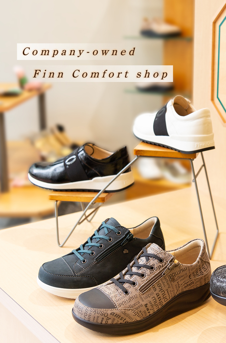 Healthy Shoe Store - Salon de Shian Company-owned Finn Comfort shop 